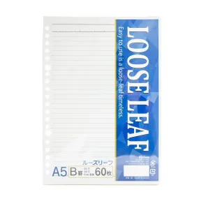 A5 20 Holes Ruled Line Refill Paper