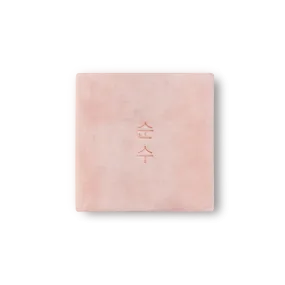 Calamine & Oatmeal Soothing Cleansing Bar