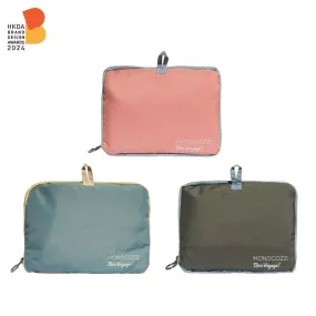 MONOCOZZI Bon Voyage | Traveler Foldable Spare Bag (Small)