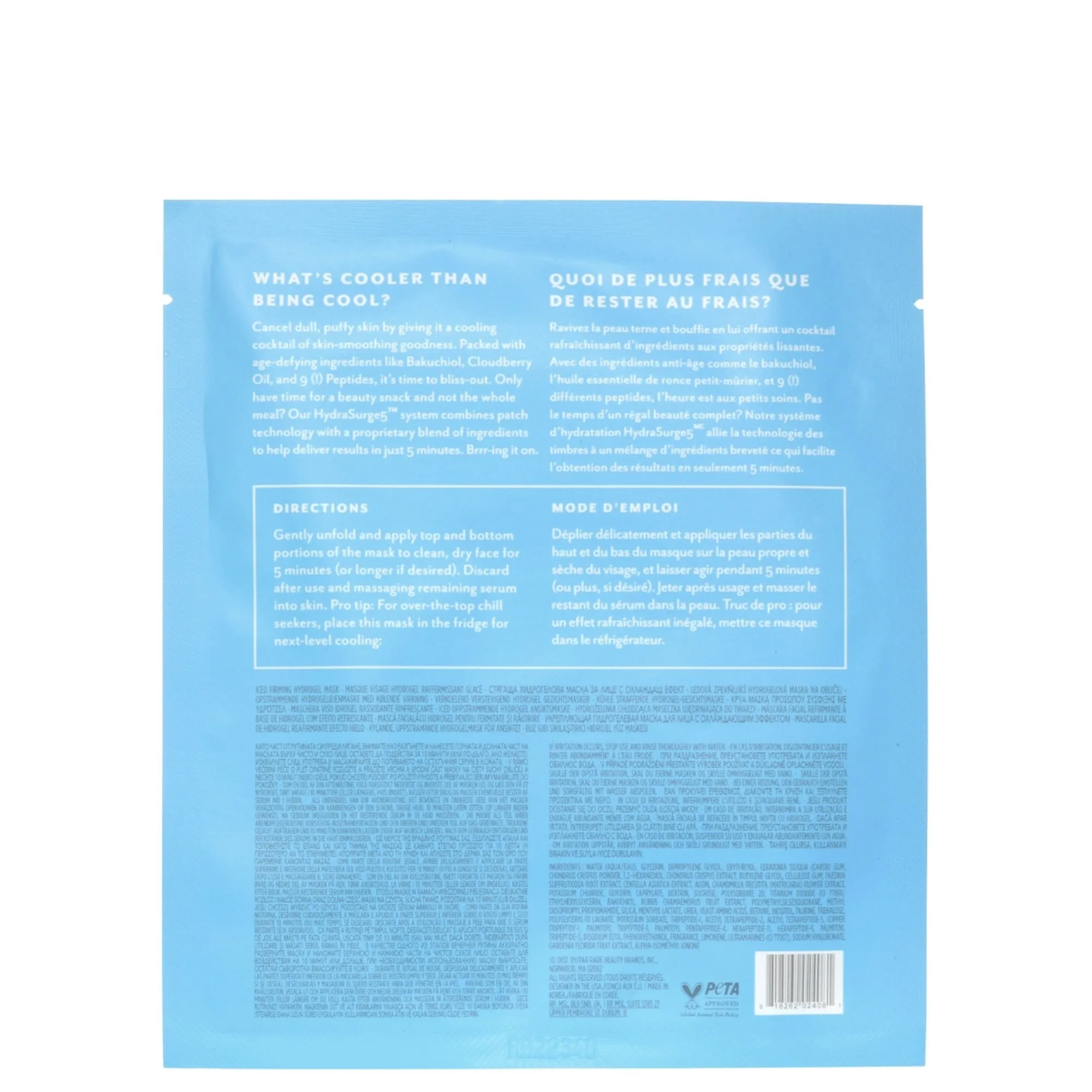 Serve Chilled On Ice Firming Hydrogel Mask